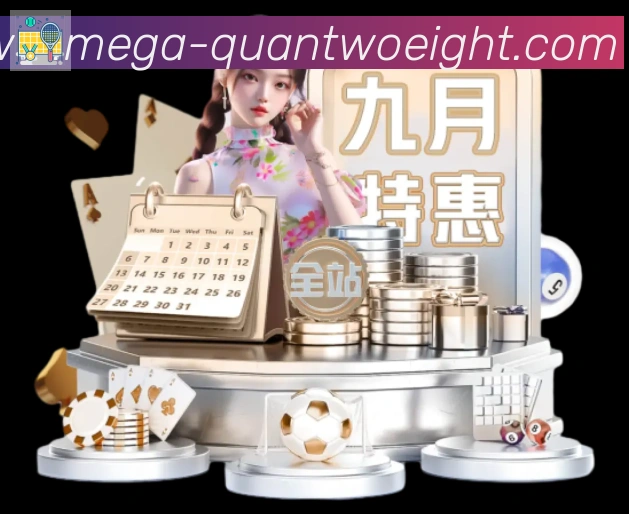行业推荐