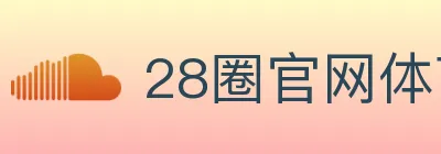 28圈官网体育 logo